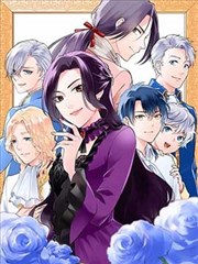 小镇书店的推理笔记 漫画封面